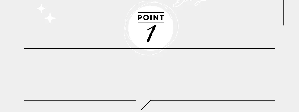 ラクにボディメイクできる5つのポイント ポイント1