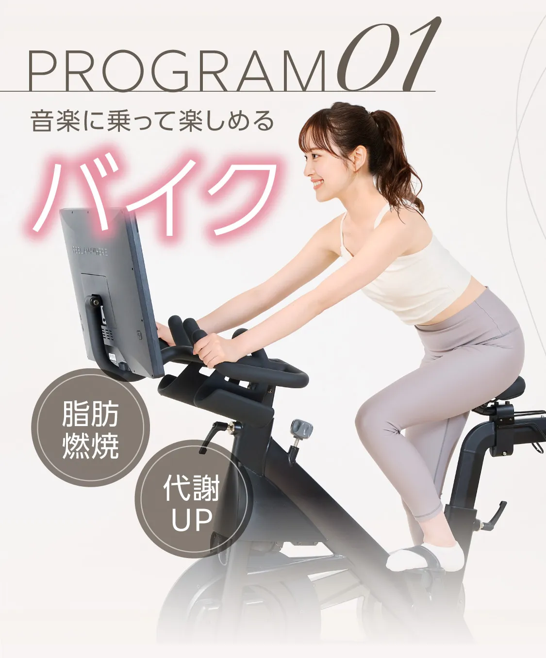 初心者でも簡単に楽しめるキックボクシング 代謝アップ/脂肪燃焼