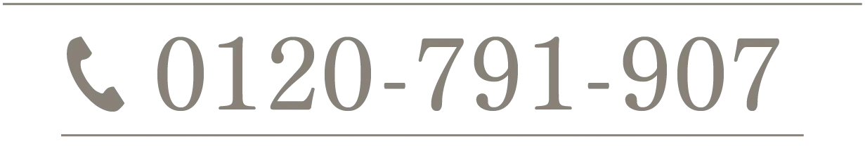 0120791907